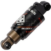 Resim Wezone Blooke Mtb Yağ Sönümleyici, Katlanır Scooter Ve Kaykay İçin Yüksek Performanslı Amortisör, Bm-r5 125mm/750lb Vida Seti Hediyeli Çok Renkli 