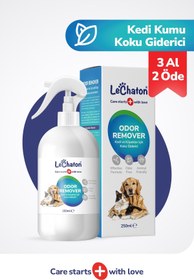 Resim Odor Remover - Kedi Kumu Ve Tuvaleti Koku Giderici, İdrar ve Çiş Spreyi, Kokusuz Tuvalet Için, 250 ml 