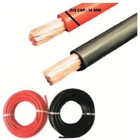 Resim Murat 70 MM AKÜ KABLOSU (SİYAH) (1 MT) 