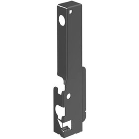 Resim HETTİCH IT-ATİRA ARKA PANEL BİRLEŞTİRİCİ ANTRASİT 144 MM SAĞ - BORDÜRLÜ İÇİN (9194638) 