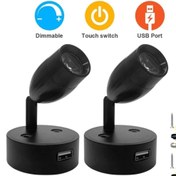 Resim Wolf Karavan Marine Ayarlanabilir Usb Şarj Aleti-iç Aydınlatma Kitap Okuma Lambası 