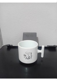 Resim Kabe Figürlü Ve Allah Lafzı T Kupa 07 Beyaz 