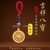 Resim Silver1 Gıoıo Yeni Sevimli Kedi Pençe Çapraz Giyinme Kurumi Bebek Araba Anahtarlık Büyük Kulak Köpek Çift Okul Çantası Hediye Anahtarlık Kolye (Yurt Dışından) 