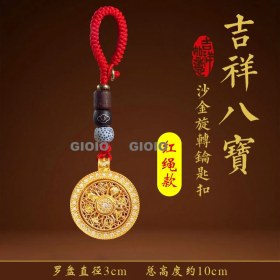 Resim Silver1 Gıoıo Yeni Sevimli Kedi Pençe Çapraz Giyinme Kurumi Bebek Araba Anahtarlık Büyük Kulak Köpek Çift Okul Çantası Hediye Anahtarlık Kolye (Yurt Dışından) 