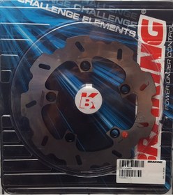 Resim Yamaha Mt-10 Abs arka Fren Diski 2016-2017 Ya34rıd 