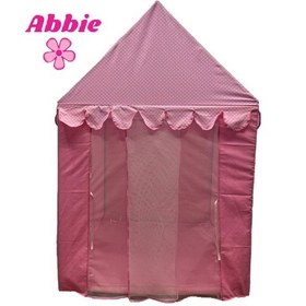 Resim Fashion Xl Rüya Oyun Çadırı Pembe 