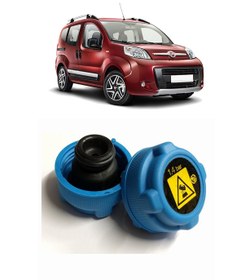 Resim 1.3 MULTİJET FİAT FİORİNO RADYATÖR EK DEPO KAPAĞI 