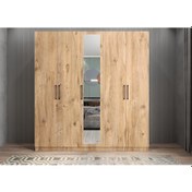 Resim Kristal 5 Kapaklı Dolap Gardırop Çam - Ücretsiz Kurulum 