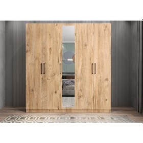 Resim Kristal 5 Kapaklı Dolap Gardırop Çam - Ücretsiz Kurulum 