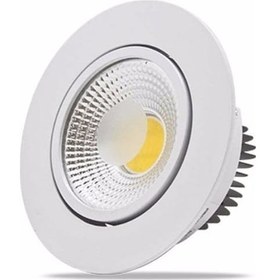 Resim Ack 5w Cob Led Spot Günışığı Beyaz Çerçeve Alüminyum Kasa 