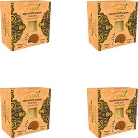 Resim Paksa Doğal Salyangoz Sabunu 150 G 4'lü 