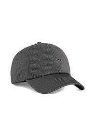 Resim Puma Ess Elevated Bb Cap Şapka 02641203 Gri Gri 