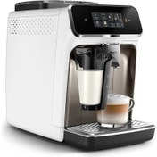 Resim Philips ULTİMATE SERİ LatteGo EP2333/40 Tam Otomatik Kahve ve Espresso Makinesi, 3 Çeşit Kahve , 1500 W 