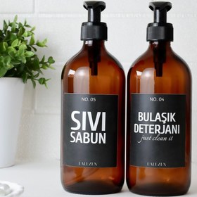 Resim LALEZEN HOME Sıvı Sabun Ve Bulaşık Deterjanı Siyah Etiketli Amber Cam Şişe 500 Ml 