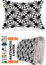 Resim Modern Desen Baskılı Tv Battaniyeli Opsiyonel Dekoratif Hediye Yastık Battaniye 2in1 Gifts-1 Çok Renkli 