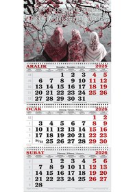 Resim 2026 Yılı Gemici Takvimi-ra'd Suresi 28.ayet Ve Oturan Kadınlar 