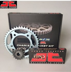 Resim Zincir Dişli Seti Yamaha Xt X 125 Cc 2005-2007 / Yamaha / Xt X / 125cc / Zincir: Jt-428orıng Gold -126 / Ön Dişli: Jt 14t / Arka Dişli: Sunstar 48t / 2005-2006-2007-2008-2009-2010-2011 1.Resim 