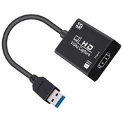 Resim Microsonic 4k Hd Video Capture Kablo, Usb Hdmi Adaptör Çevirici Siyah 