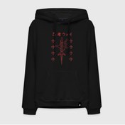 Resim GALASHOP Ninja'nın Naruto Yolu Hoodie Model 48 