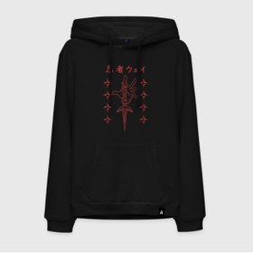 Resim GALASHOP Ninja'nın Naruto Yolu Hoodie Model 48 