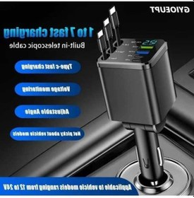 Resim Fastbuy Dream011 Siyah Güçlü Şarj Araba Cihazı 1-7 Hızlı Şarj, 3 Kablo, Çift Usb & Type-c, Led Ekran 