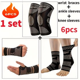 Resim 6'lı Kompresyon Bakır Tel Örgülü Spor Giyim: 2 Bakır Bileklik, 2 Bakır Dizlik, 2 Bakır Ayak Bileği Manşonu, Fitness, Koşu, Bisiklet, Halter, Günlük Yaşam için Uygun! Noel için En İyi Seçim 