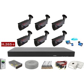 Resim Sony 6'lı 5mp Lens Ahd Full Paket Güvenlik Kamerası 