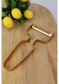 Resim Digithome Paslanmaz Çelik Sebze Ve Meyve Soyacağı - Yk1342 