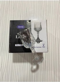 Resim Rayan Larin Kahve Yanı Bardak Çok Renkli 