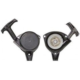 Resim Benzinli İlaçlama Starter Kapak 3Wz-6/Tf 900 N11.186 
