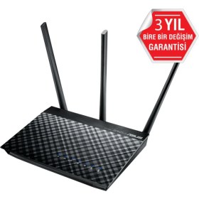 Resim Asus DSL-AC51 AC750 3port Adsl/vdsl 750MBPS Modem/router 