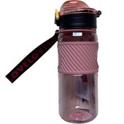 Resim Vagonlife VGN2236 600ml Pembe Pipetli Matara 