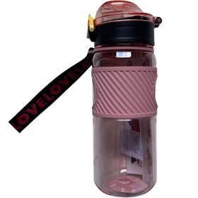 Resim Vagonlife VGN2236 600ml Pembe Pipetli Matara 