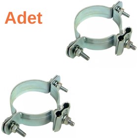 Resim Hayat Trafik Levha Montaj Kelepçesi 2 Adet 