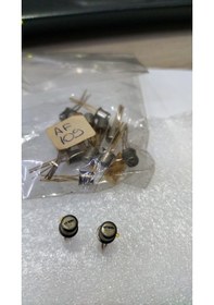 Resim Af109r Pnp Germanıum Rf Transıstor 