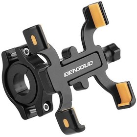 Resim Jeehugo Alüminyum Bisiklet Telefon Tutucu, Dört Ayarlı El Tutucu Tipi, Yol Bisikleti Sürüşü İçin Dayanıklı Telefon Stantı Siyah 