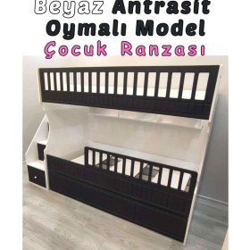 Resim Mürsel Mobilya Beyaz Antrasit Oymalı Model Çocuk Ranzası 