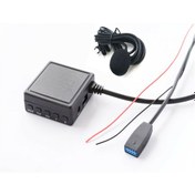 Resim Bmw E46 3.20 3.23 3.28 3.30 Bt 5.0 Mikrofonlu Aux Adaptörü Sku3 U 