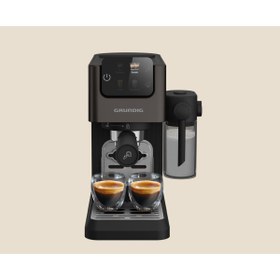 Resim Grundig Delisia Coffee Series DC5300 Espresso Makinesi 