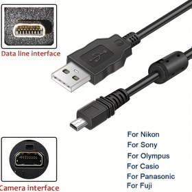 Resim UC-E6 USB Cable, Ancable 3-Feet USB Mini-B Universal Digital Camera Data Transfer Cord Charger Cable For Nikon CoolPix, L, D, P, Series Digital Camera Digital Camera USB Data Cable Mini 8 Pin For Nikon CoolPix Fuji Panasonic Olympus Sony 1M 1.5M CoolPix 2100, 2200, 3100, 3200, 3700, 4100, 4200, 4600, 4800, 5200 