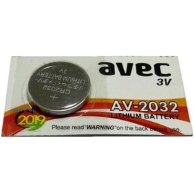 Resim Avec AV-2032 3 V Lityum Pil 