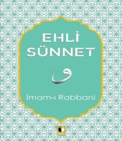 Resim Ehil Yayınları Ehli Sünnet 