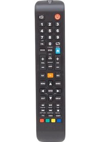 Resim Dijitsu 32ds9800 Uyumlu Tv Kumandası-ekonomik 