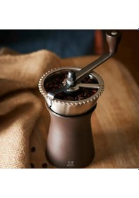 Resim Peugeot Kronos Kahve Değirmeni 19cm Kahverengi 