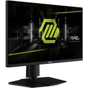 Resim Msı Mag 255pxf 24.5 1920x1080 Fhd 300hz 0.5ms Hdmı Dp Freesync Pr 