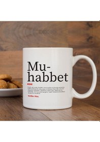 Resim Lügatçe Muhabbet Isme Özel Kupa 