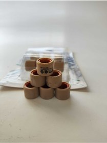 Resim RKS Bolero 50 uyumlu 6,5 Gram Baga 