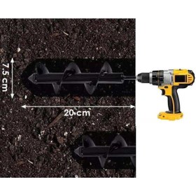 Resim Genel Markalar Matkap Ucu Üniversal Toprak Burgu Aparatı 20 Cm 