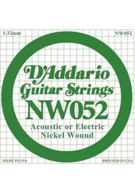 Resim D'addario Nw052 Nickel Wound Elektro Ve Akustik Gitar Tek Teli - .052 Aksesuar Heavy Bottom Dizilimler İçin İdeal, Dolgun Baslar Ve Yüksek Ses Hacmi 