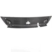 Resim Peugeot 508 Panel Üst Plastik 2015 Sonrası Uyumlu 